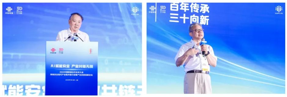 1721703188649801.png 1721703184436.png