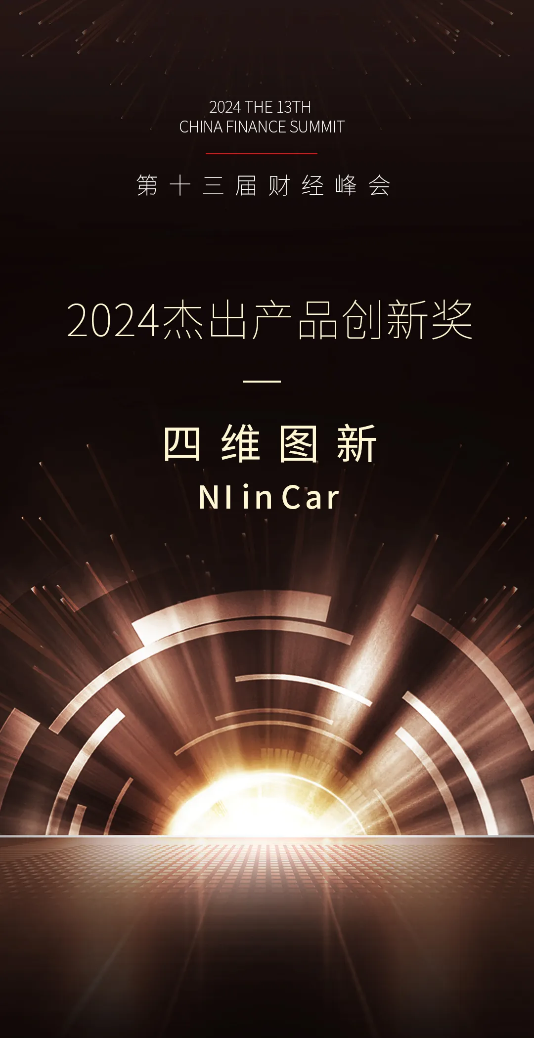 1722305220787978.jpg 1722305215316.jpg