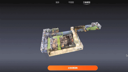 1722393346435492.jpg 1722393344076.jpg