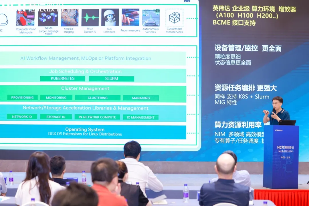 1722490243893288.jpg 1722490239800.jpg