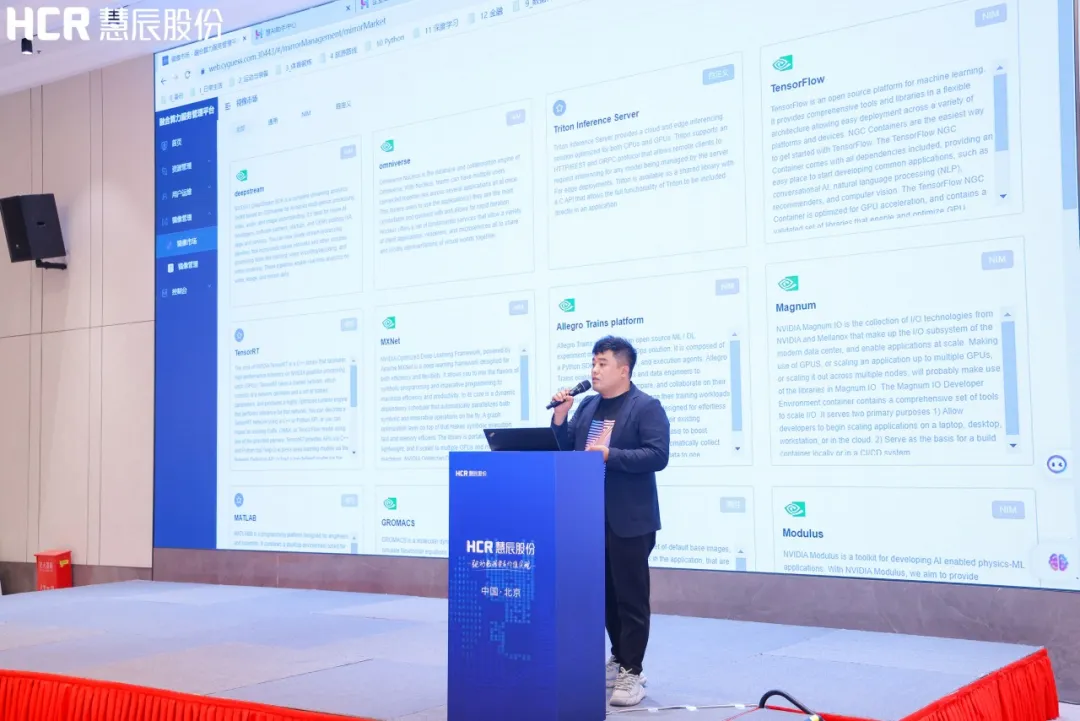 1722490252299674.jpg 1722490247460.jpg