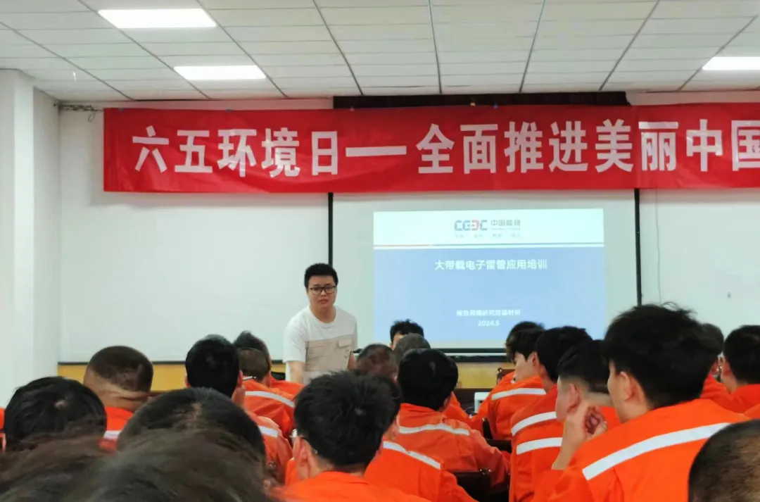 1722490361865661.jpg 1722490356448.jpg