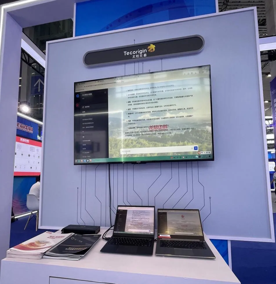 1722911884679048.jpg 1722911886102.jpg