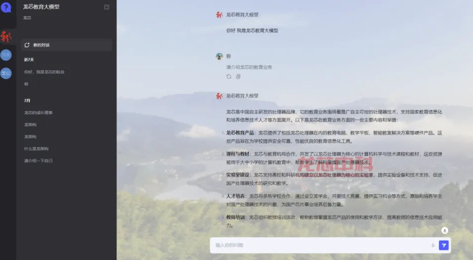 1722911903378689.jpg 1722911899753.jpg