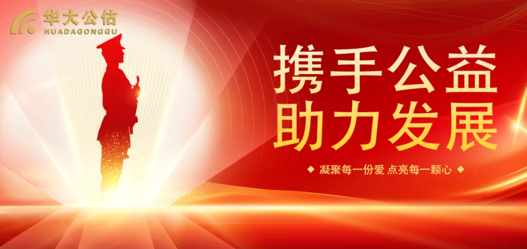 1722997601941048.jpg 1722997598171.jpg