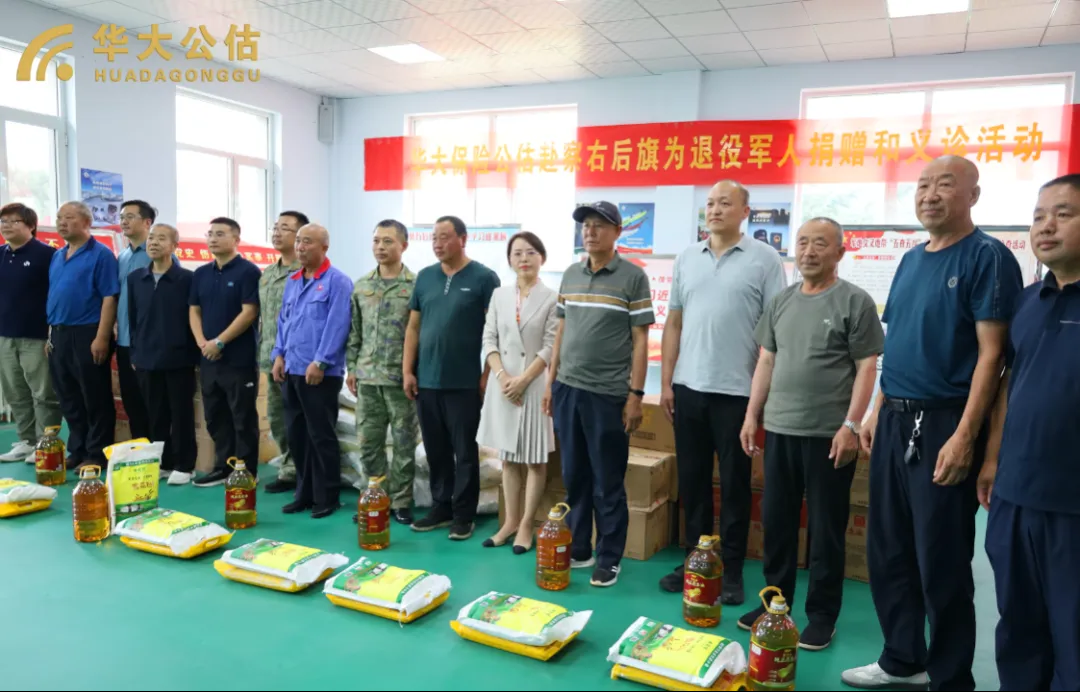 1722997749225972.jpg 1722997743278.jpg