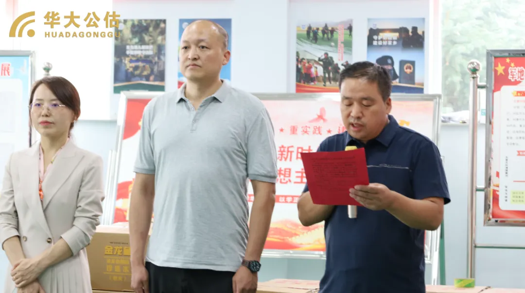 1722997801629243.jpg 1722997790215.jpg