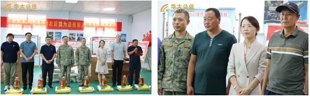 1722997775877798.png 1722997765356.png