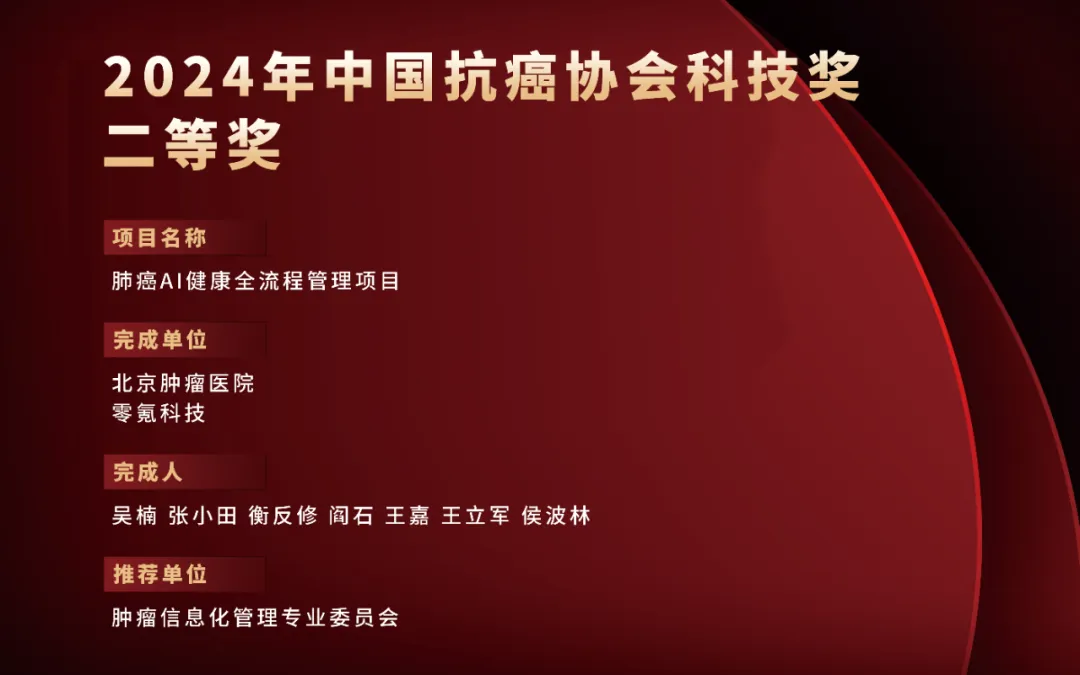 1722999296109407.jpg 1722999289443.jpg