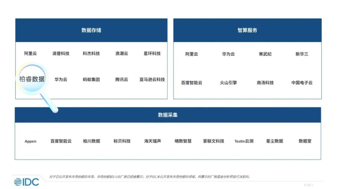 1723000117697117.jpg 1723000100746.jpg