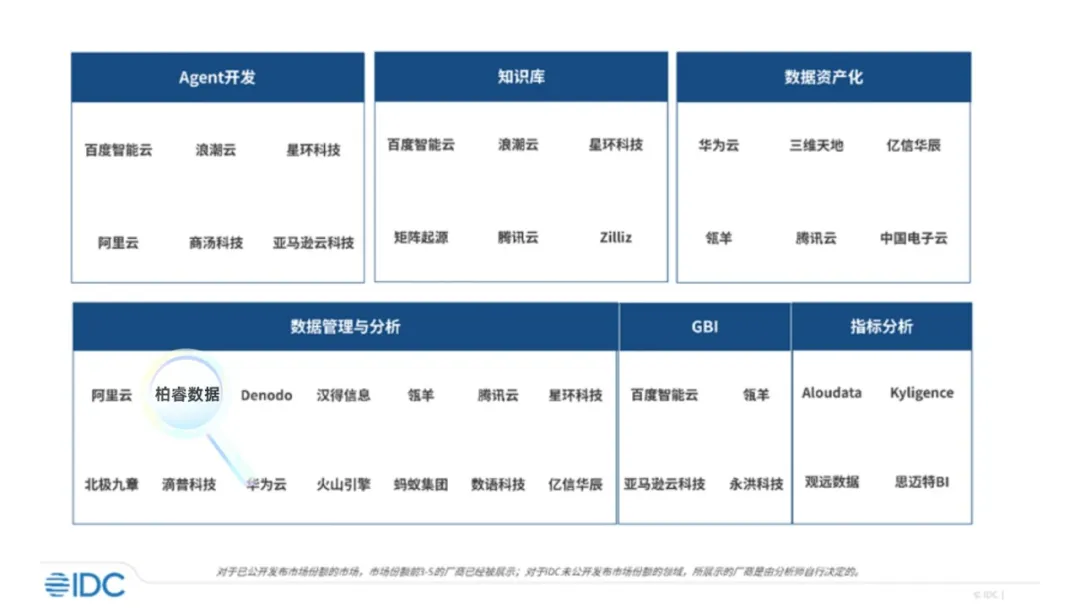 1723000131605729.jpg 1723000129034.jpg