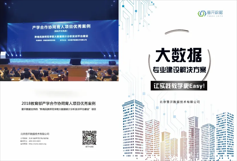 1723169729261753.jpg 1723169716291.jpg