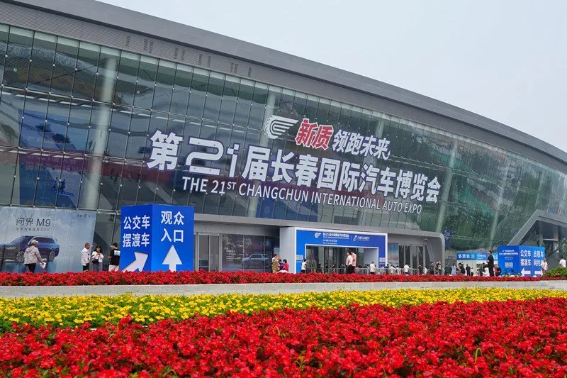 1723169917177735.jpg 1723169913948.jpg