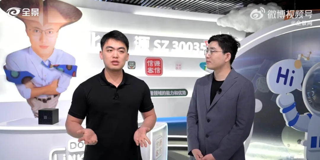 1723170941552880.jpg 1723170938554.jpg