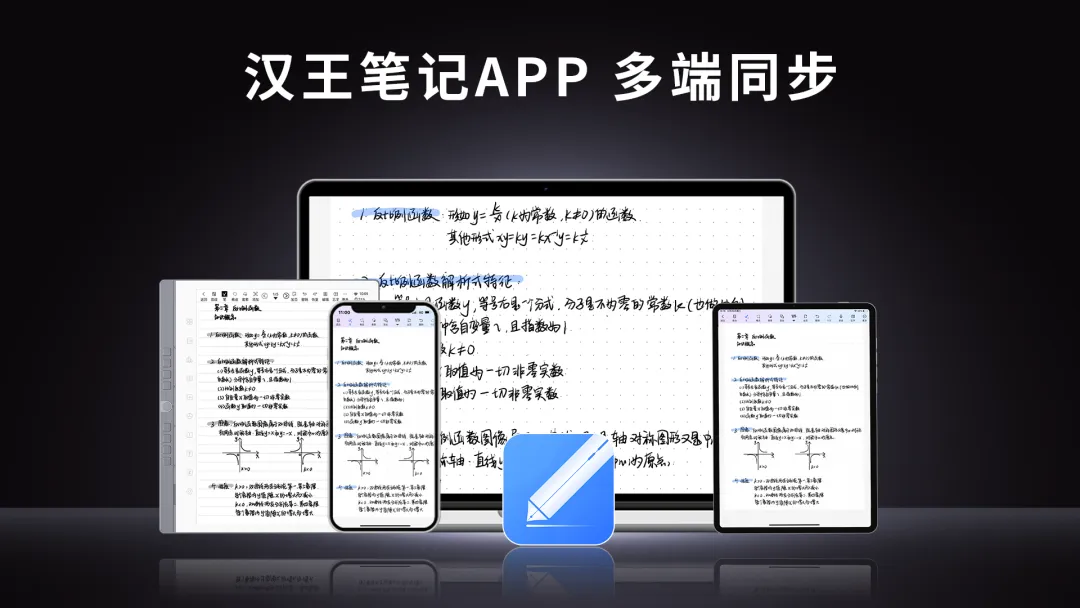 1723433945743652.jpg 1723433936914.jpg