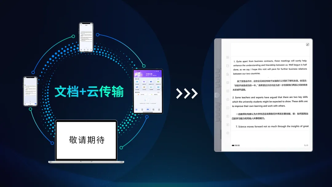 1723433983600118.jpg 1723433974897.jpg