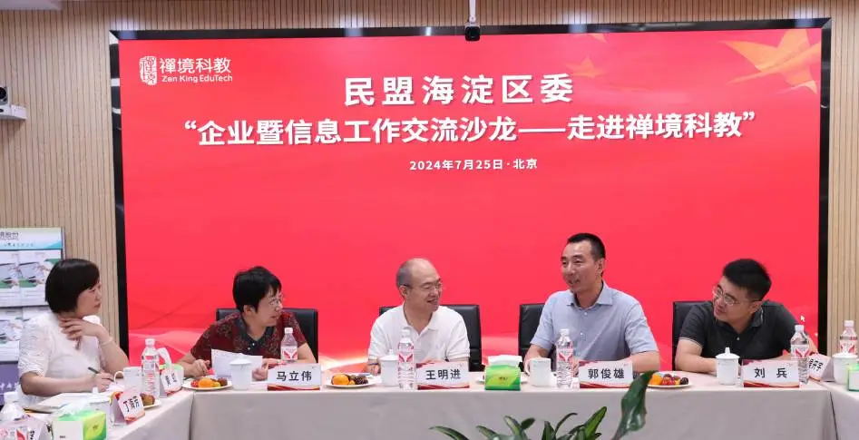 1723619441971882.jpg 1723619440655.jpg