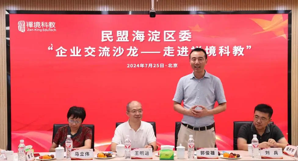 1723619525237285.jpg 1723619518630.jpg