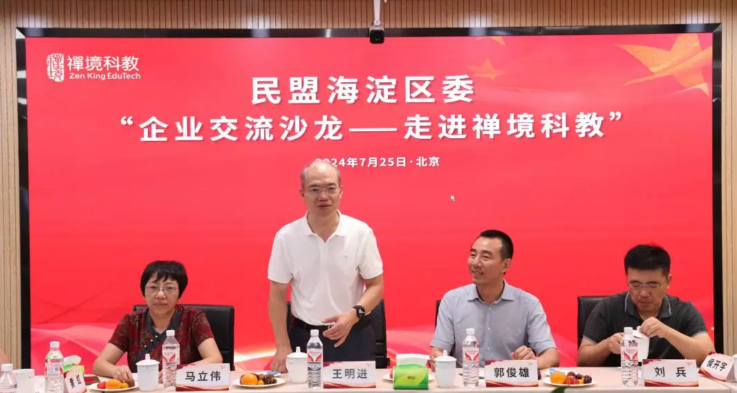 1723619534155367.jpg 1723619529771.jpg