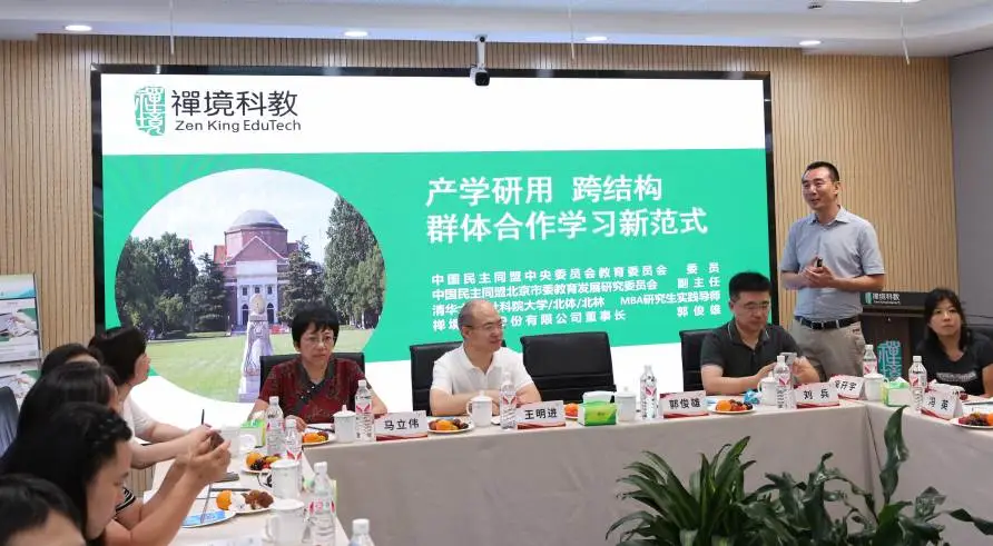 1723619542775958.jpg 1723619537020.jpg