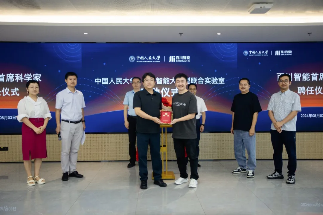 1723620004689985.jpg 1723620004206.jpg