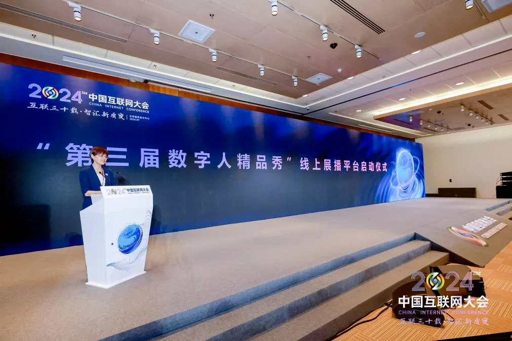 1723785520747889.jpg 1723785518737.jpg