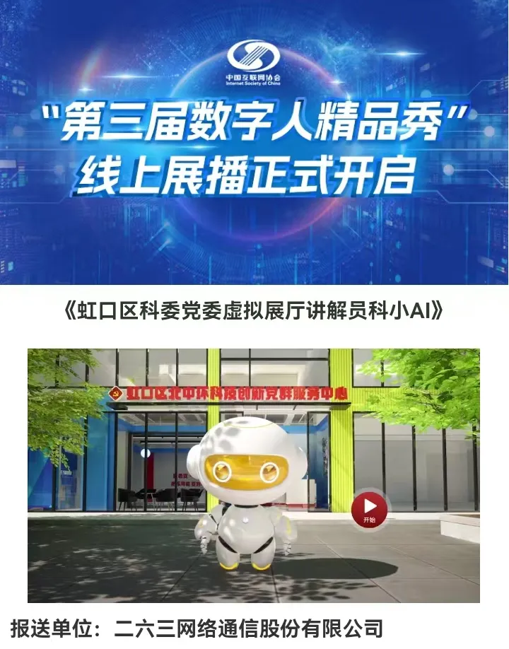 1723785528682320.jpg 1723785526187.jpg