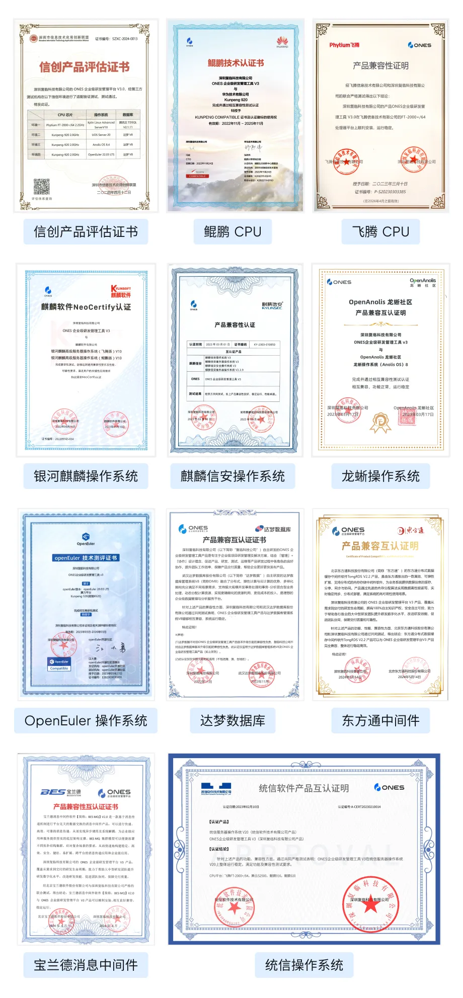 1723799671252951.jpg 1723799668228.jpg