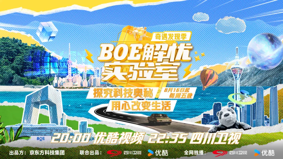 1724122246771763.jpg 1724122243356.jpg