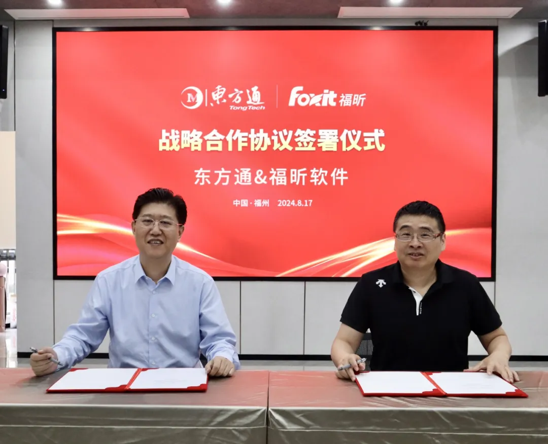 1724122461665766.jpg 1724122459163.jpg