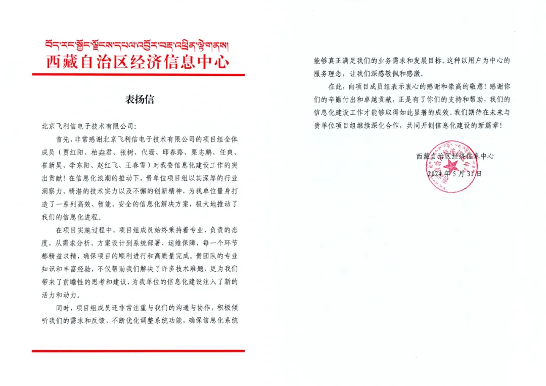 1724124470447854.jpg 1724124466664.jpg