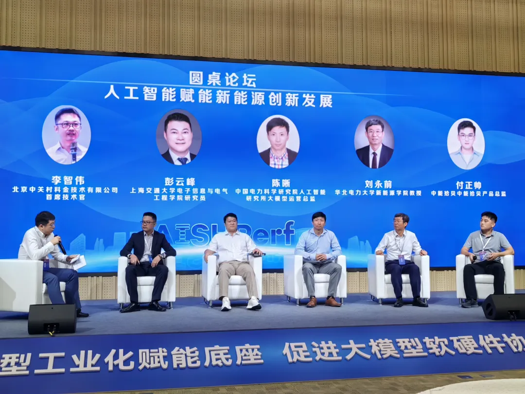 1724292573787415.jpg 1724292569238.jpg