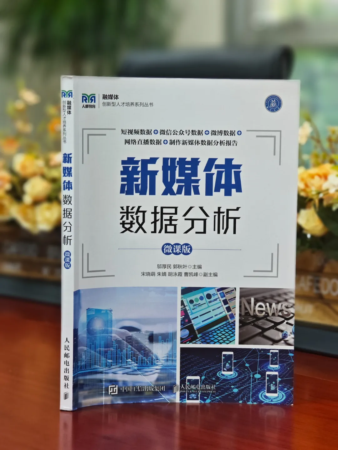 1724292706827326.jpg 1724292701221.jpg