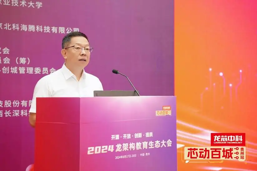 1724298506978970.jpg 1724298498129.jpg