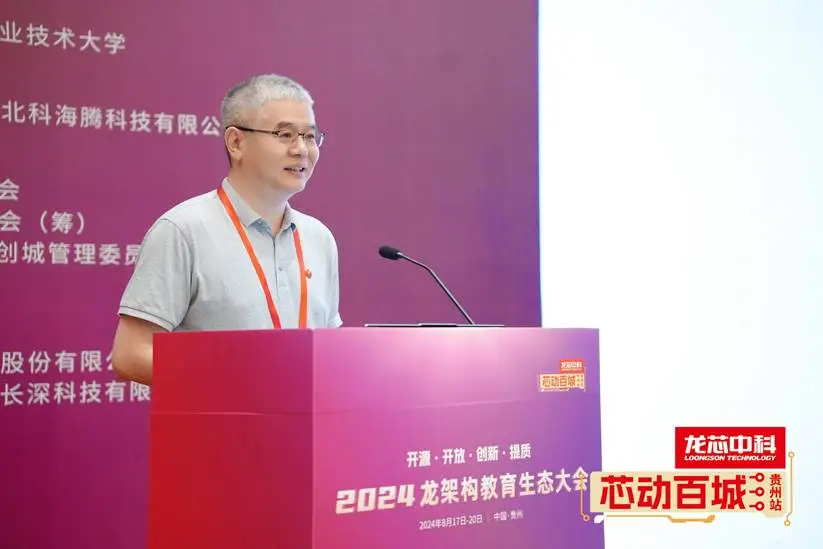 1724298519429495.jpg 1724298510999.jpg