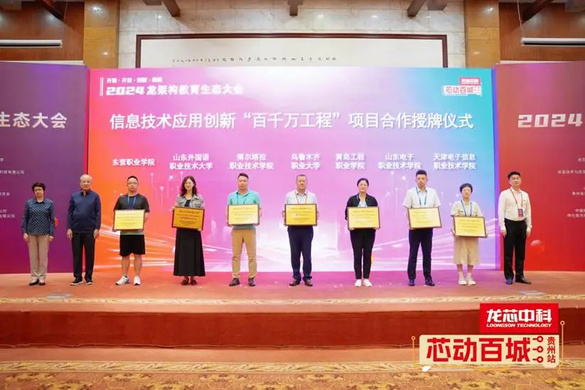 1724298532163253.jpg 1724298525203.jpg