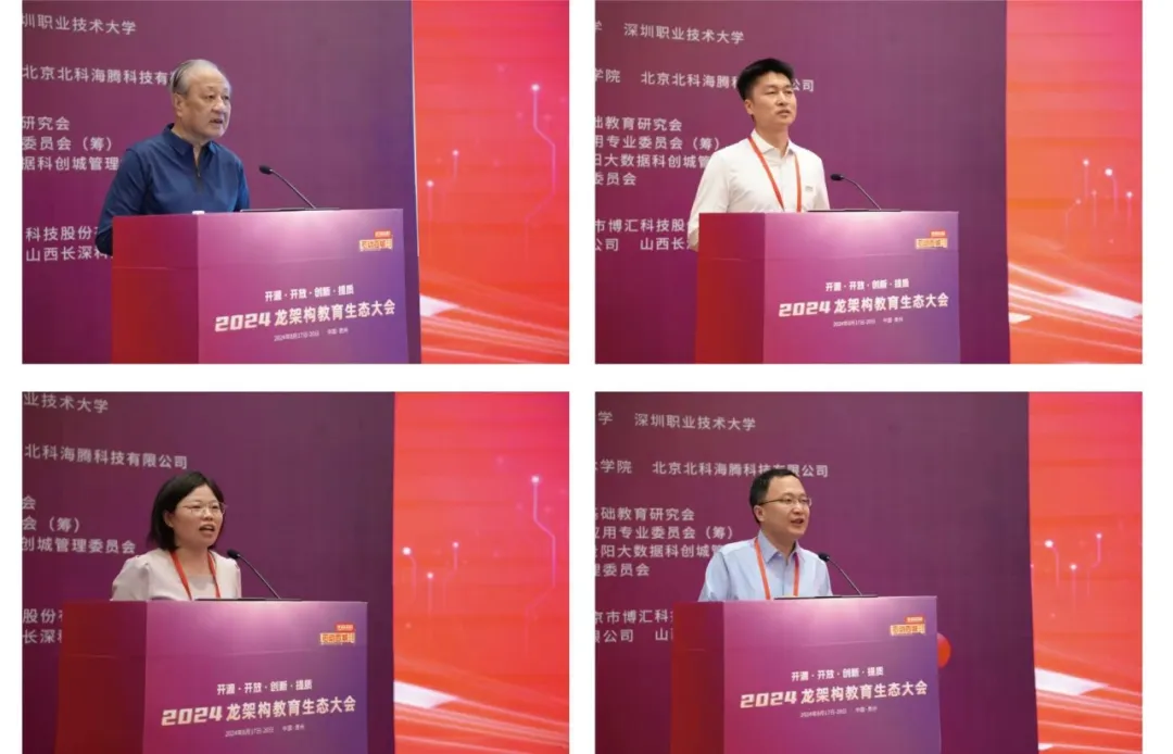 1724298540141872.jpg 1724298533351.jpg