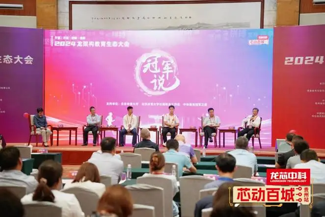 1724298548869149.jpg 1724298540521.jpg