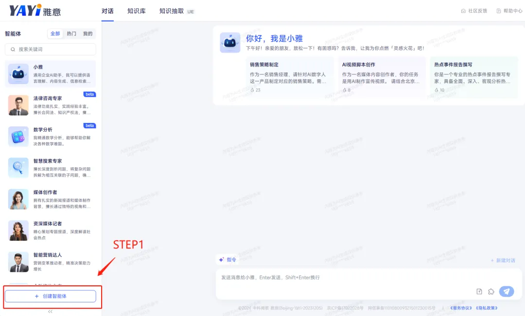 1724377261973697.jpg 1724377256840.jpg