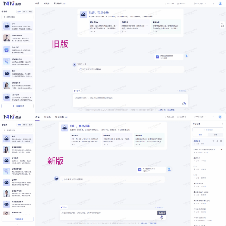 1724377299540698.jpg 1724377293939.jpg