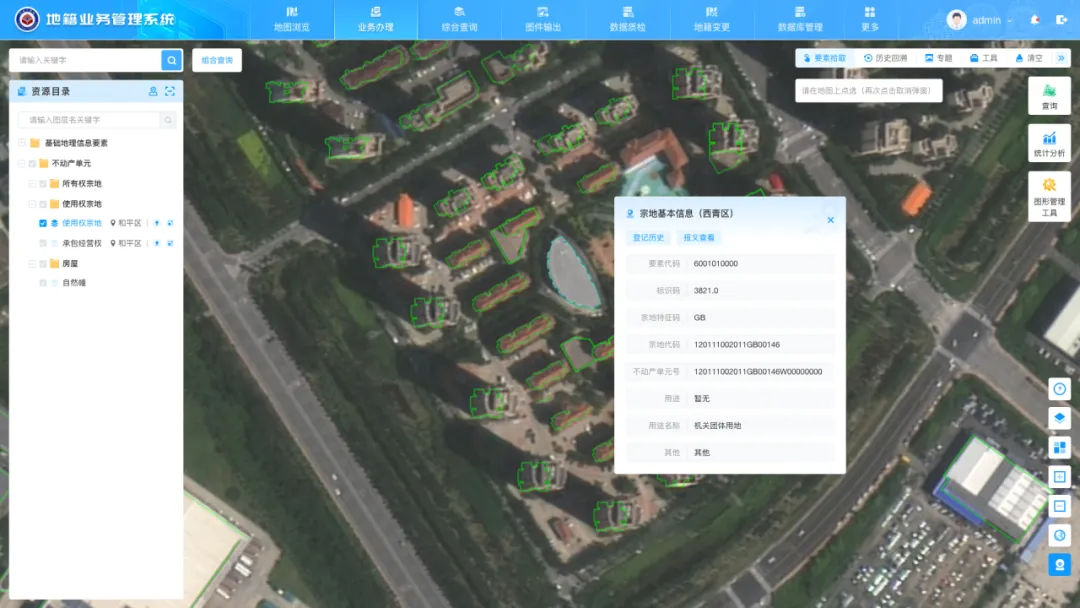 1724377874466591.jpg 1724377854683.jpg