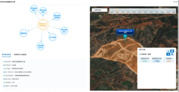 1724377883529109.jpg 1724377880643.jpg