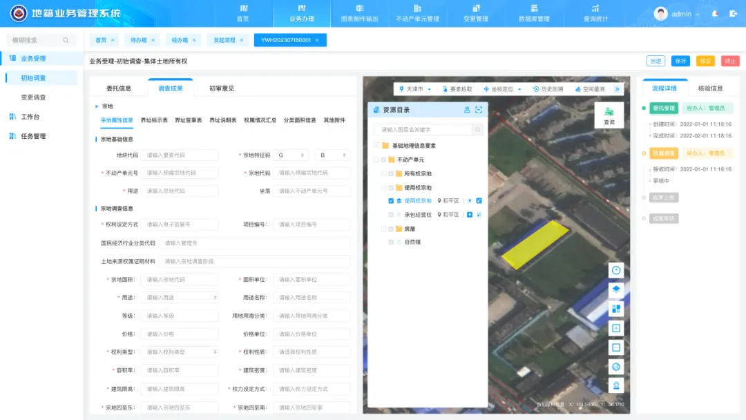 1724377903697580.jpg 1724377899186.jpg