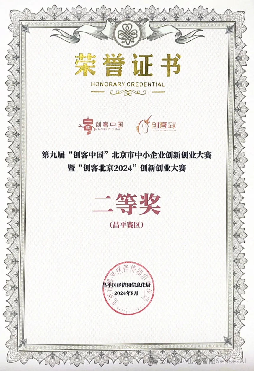 1724381353162324.jpg 1724381347865.jpg