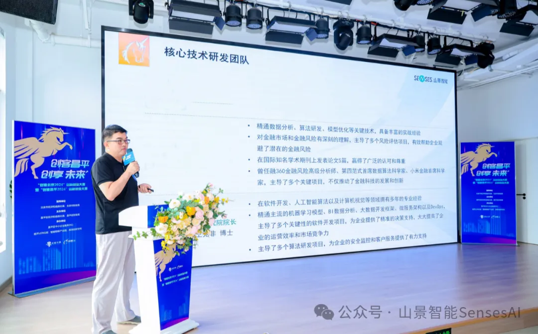 1724381379308325.jpg 1724381364681.jpg