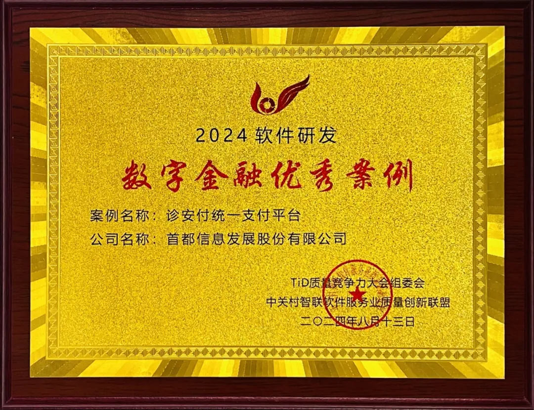 1724636721430843.jpg 1724636718216.jpg