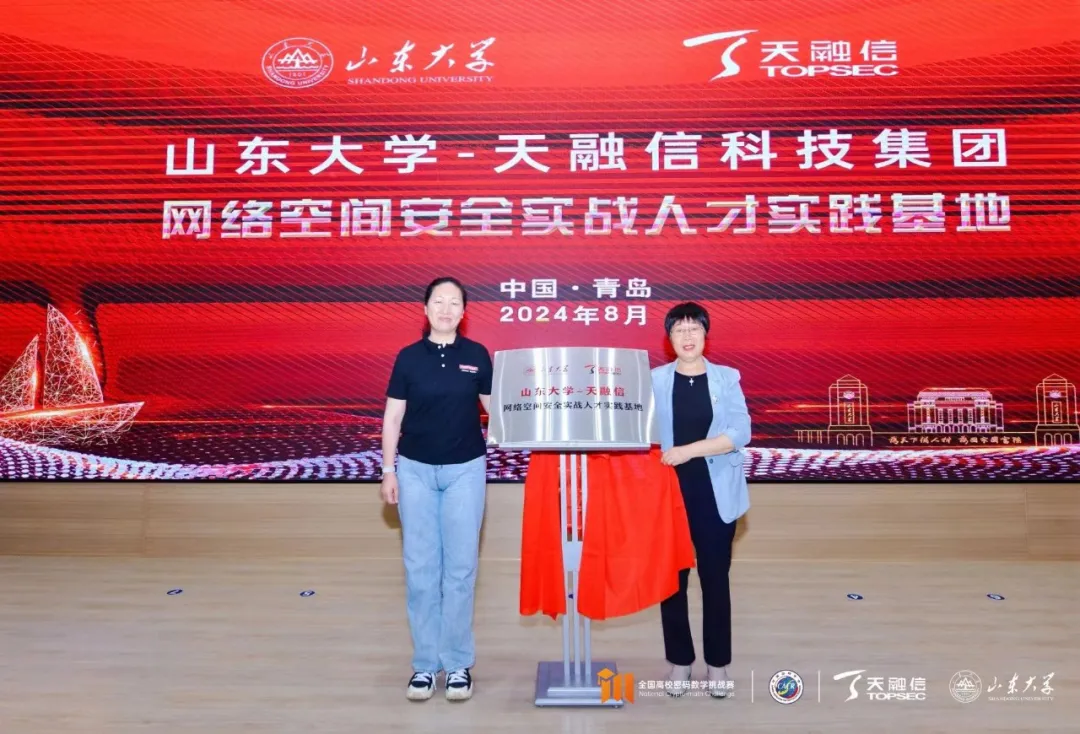 1724637624161712.jpg 1724637618846.jpg