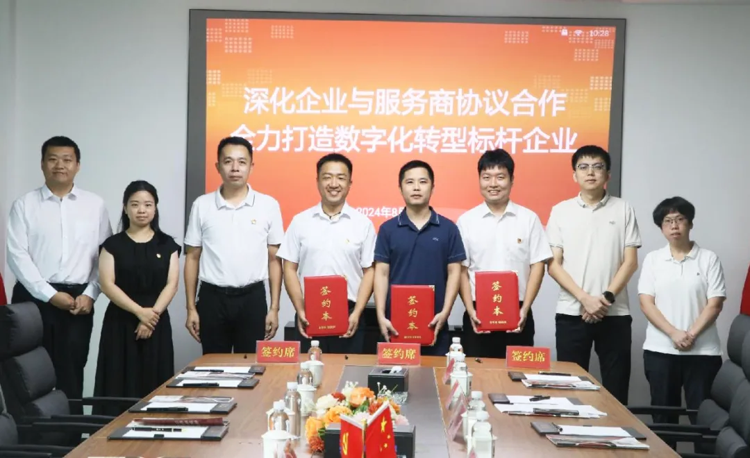 1724637722544367.jpg 1724637717649.jpg