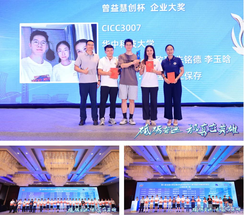 1724724610187339.png 1724724600351.png