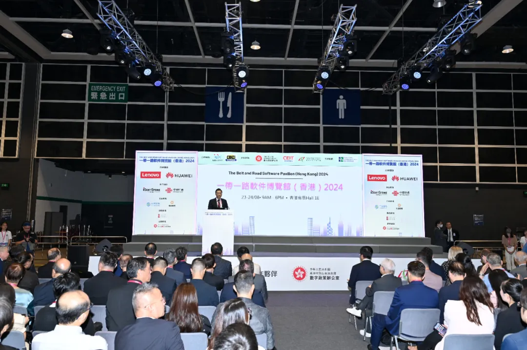 1724809246515418.jpg 1724809243210.jpg